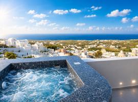 EvMariA suites: Fira'da bir otel