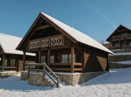 Chalet Belfort, hotel i Penhas da Saúde