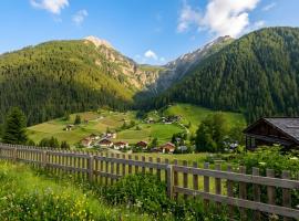 Chalet Panorama Rabbi By Immobilux โรงแรมในราบบิ