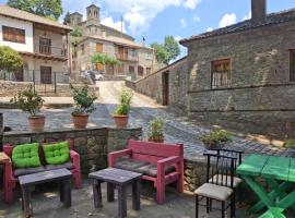 Armoloi Traditional - Guest House, hotell i Konitsa