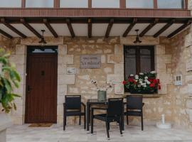 Casa Rural La Medica, Hotel in Sargentes de la Lora