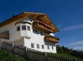 Bergbauernhof Zeppenhof