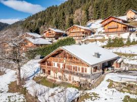 la ferme de la Vora, Hotel in Châtel