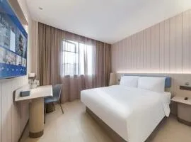 Hanting Hotel Shanghai World Expo Park Mercedes-Benz Arena