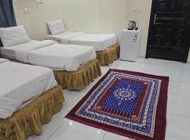 عمارة دار الضيافة, hotel a Medina