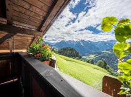 Jogglanderhof - Wasserfall, Hotel in Stuls