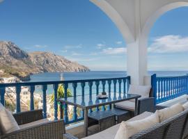 Hotel Glaros Karpathos, Hotel in Karpathos