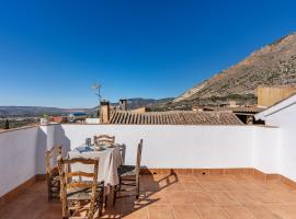 Coqueta casa rural para 8 personas、Nigüelasのホテル