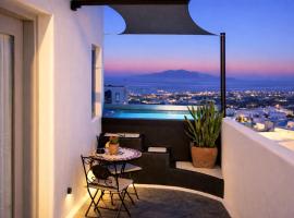 Tiara Suites Fira - Cycladic & Cave, hotel i Fira