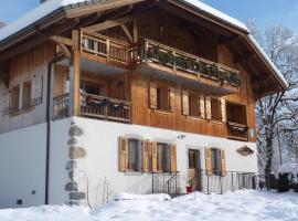 Ferme Le Coup d'Oeil, hotel v destinácii Taninges