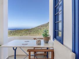 Anastasia the Traditional house, hotel em Ioulida