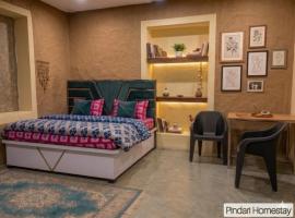 Pindari Homestay, hotel a Bāgeshwar