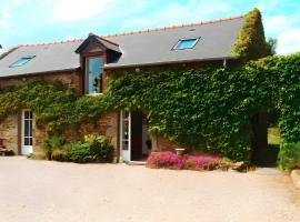 Chambres d'hôte La souricière、カンカルのホテル