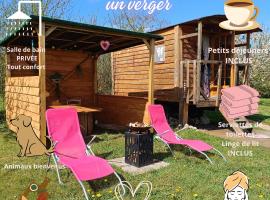 Roulotte Ô Rêves Atypiques, hotel di Boucé