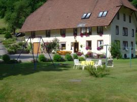 Gästehaus Brigitte Kienzler, отель в Триберге