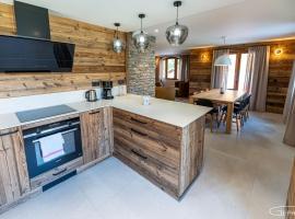 Chalet Azureva Le Bettaix, hotel di Levassaix
