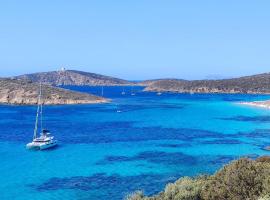 Villa Chia Dream - Blue Retreat, hotel en Chia