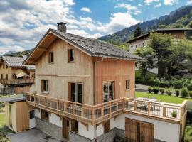 Chalet du Fey, Hotel in Valmorel
