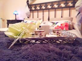 En Romari, hotel a Mas de Jacinto