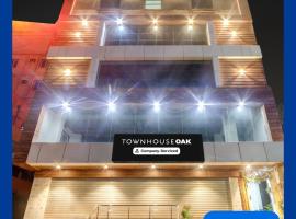 Super Townhouse Oak Public Garden Hanamkonda Formerly Vishnu Grand, hotel en Warangal