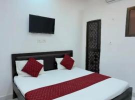 Ayodhya में, होटल Hotel Raghav Inn