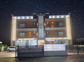 Hotel Golden Peak, hotel em Tanakpur