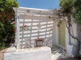Green Retreats 2 Paros, отель в городе Isterni