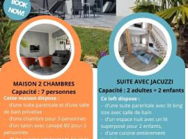 EMLAVIE - Maison familiale OU Loft SPA - à 3km Futuroscope, Hotel in Chasseneuil-du-Poitou