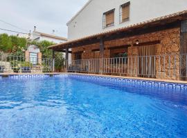 Alojamiento Rural La Ventilla, Hotel in Arbuniel