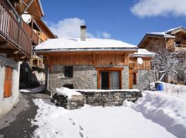 Chalet La Petite Maison, Hotel in Saint-Marcel