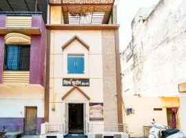 Shiv Kutir 1RK & 2RK Premium Stays