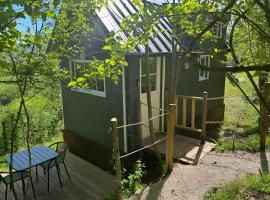 Tiny House au coeur de la nature, khách sạn ở Bessuéjouls