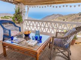 Buhardilla La Prensa, hotel i Sorvilán