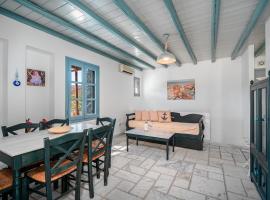Ammos 1, Hotel in Serifos Chora