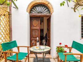 Il Borgo - Casa Ottocentesca, Hotel in Baunei