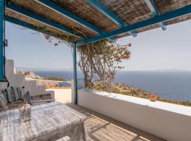 Mesaria Home, Hotel in Donousa