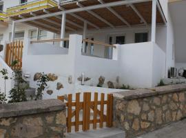 Kamara Studios, hotel din Kamári