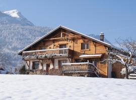 Les Grands Champs Sud, hotel a Faverges