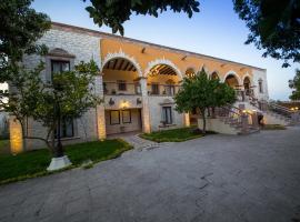 La Casona Minera, porodični hotel u gradu Mineral de Pozos