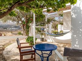Anastasia's house Ysterni, отель в городе Isterni