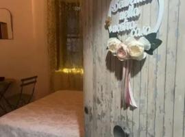La Colonnina - Minturno, Hotel in Minturno