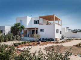 Guest House Emily, hotel i Parikia