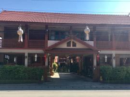 Chok-wasana Guest House, hotell i Mae Sariang