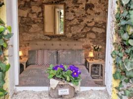 The Cottage by the lake 1, hôtel à San Maurizio dʼOpaglio