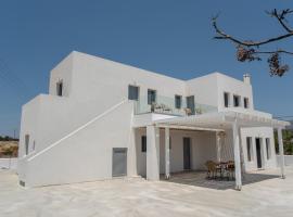 Villa Anastasio, hôtel à Kampos Paros