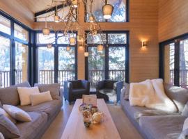 Chalet avec Piscine La Plagne, hotell sihtkohas La Plagne Tarentaise