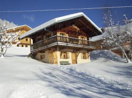 Chalet Bel Andain, Hotel in Hauteluce