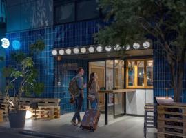 CAFE/MINIMAL HOTEL OUR OUR, готель у Токіо