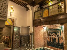 Riad Dar Fes Lile, hotel v mestu Fès