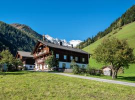 Stifterhof App Mathilda, Hotel in Weißenbach